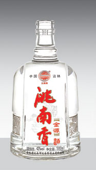 白（bái）酒酒瓶